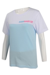 T941 設計撞色T恤 100%棉 嬰兒 產品 T恤供應商     粉藍色